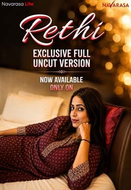 Reethi